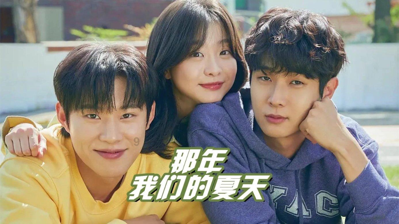 二胡教学：《翻身歌》第三课，简单好学的曲子特别适合刚入门的你游戏画面