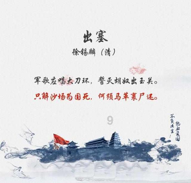 幼儿园安全演习,老师扮演坏人给小朋友吃零食